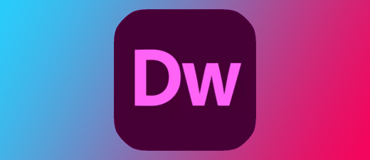 dw最新教程｜DW教程新篇章