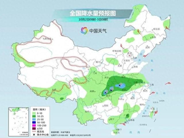 安阳最新天气预报｜安阳天气预报速览