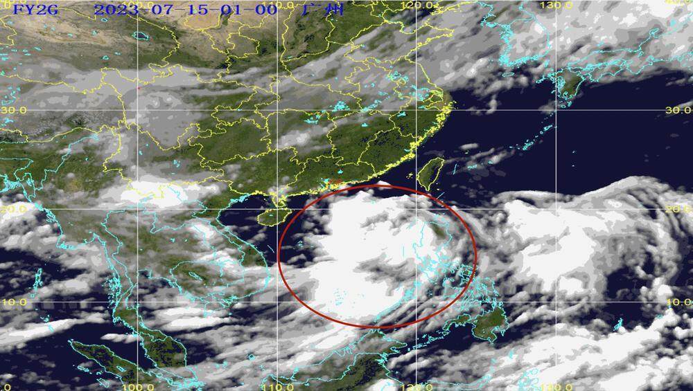 今年4号台风最新情况-最新台风4号动态