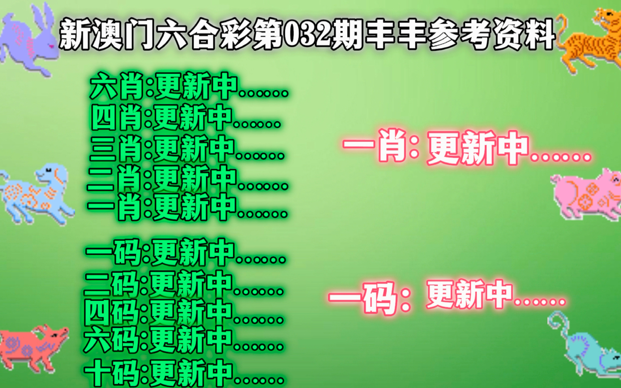 澳门内部最准资料澳门｜澳门最权威的信息来源_优质解答解释落实