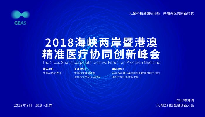 新澳门最精准正最精准｜新澳门最佳精准度_揭示背后的风险与警示