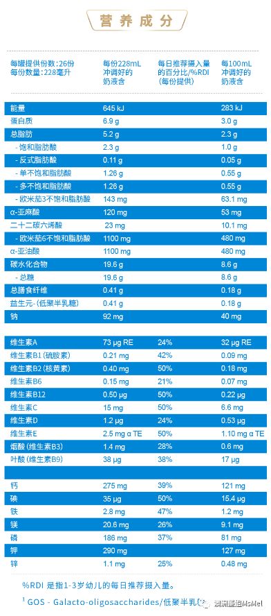 2024新澳最快最新资料｜2024新澳最权威信息_系统化解答解释现象