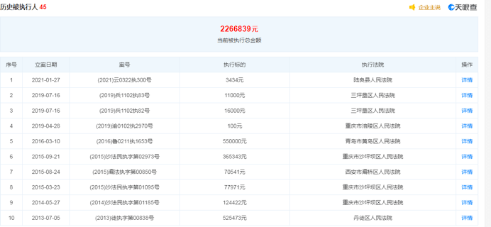 三肖必中三期必出资料｜2024新奥精准信息全攻略_全面实施数据策略