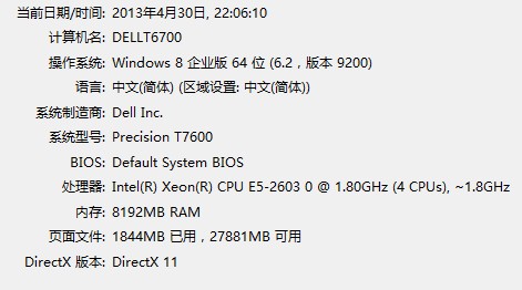 i526排期最新更新-I526排期新动态揭晓