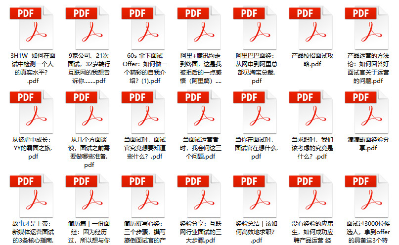 2024新奥天天免费资料｜2024新奥天天免费资料_标杆落实解释解答