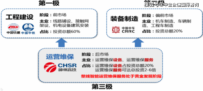 2024年12月30日 第59页