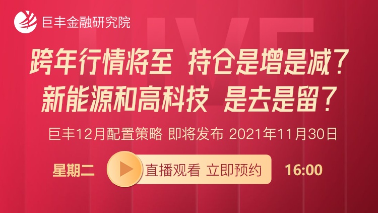 2017年采育公司招聘资讯速递