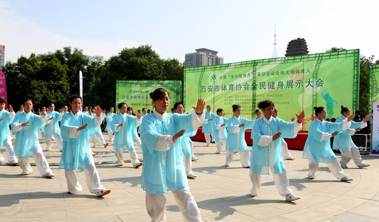 “太极网推出全新广场舞教程”