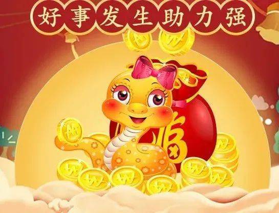 松鼠家族新篇章：三只松鼠闪耀新辉煌