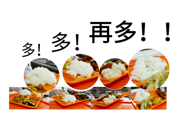 探索新味蕾，尽享【璀璨新宠】——大饭店倾情推出全新佳肴！