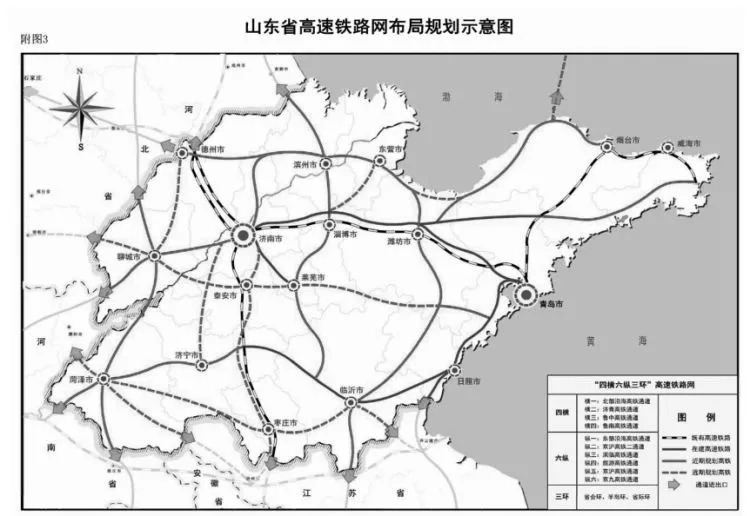 “泸乍杭铁路新进展，未来出行更便捷，共筑美好交通蓝图”